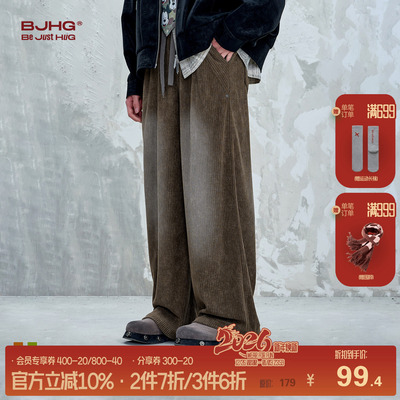 BJHG美式复古灯芯绒长裤