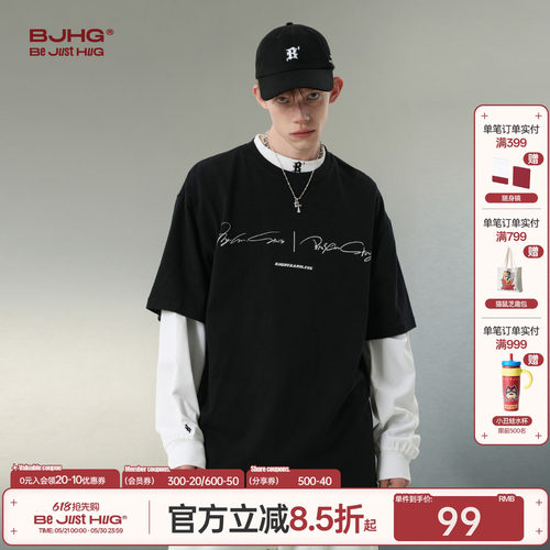 BJHG美式纯棉拉浆印花短袖