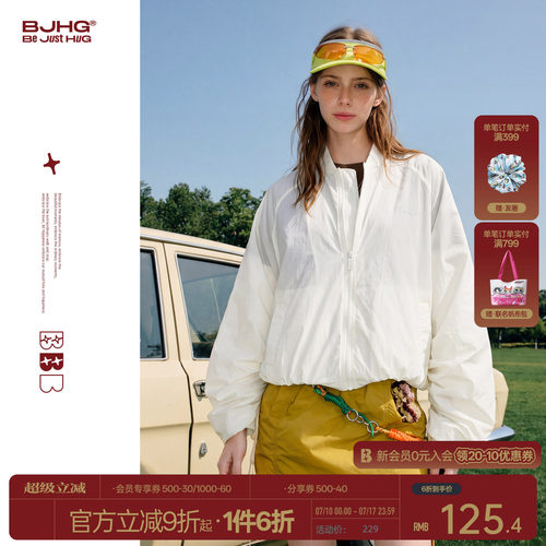 BJHGUPF50+防晒衣女款夏季防晒服