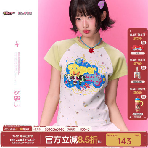 BJHG印花短袖t恤女款夏季上衣