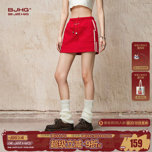 夏季 潮流显瘦小众短裙女 红色百搭超火a字半身裙女款 BJHG不计后果