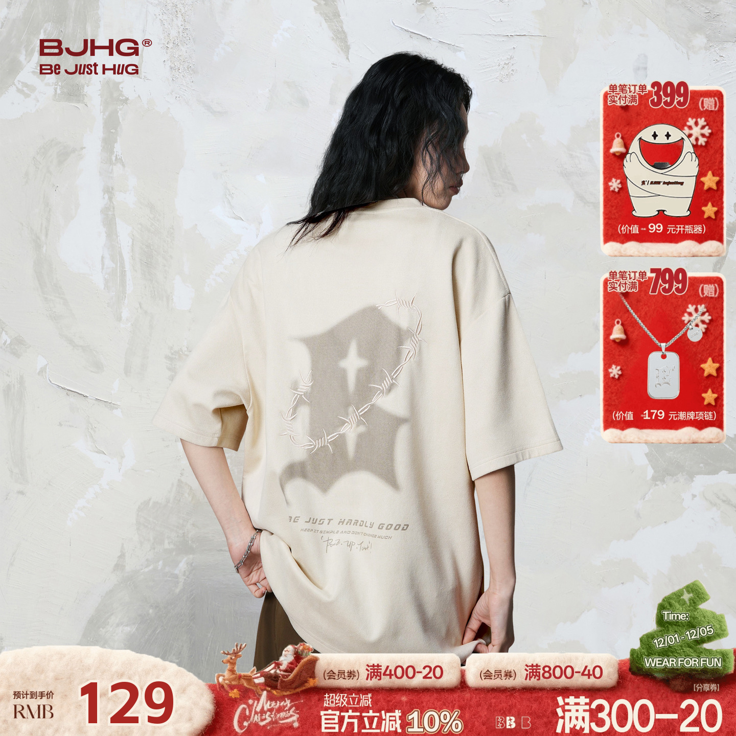 BJHG不计后果 美式短袖白色t恤男夏季潮牌复古宽松设计感情侣半袖