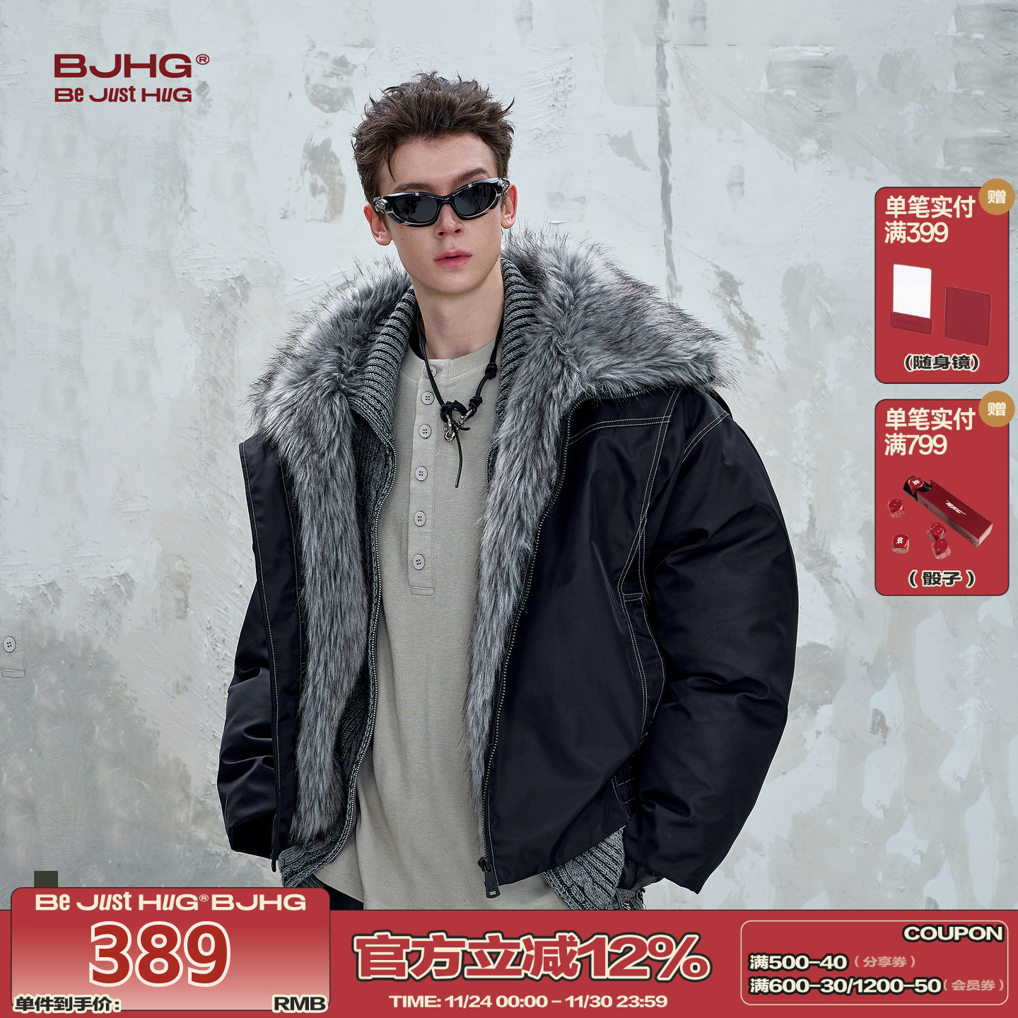 BJHG休闲座山雕外套男女款棉衣