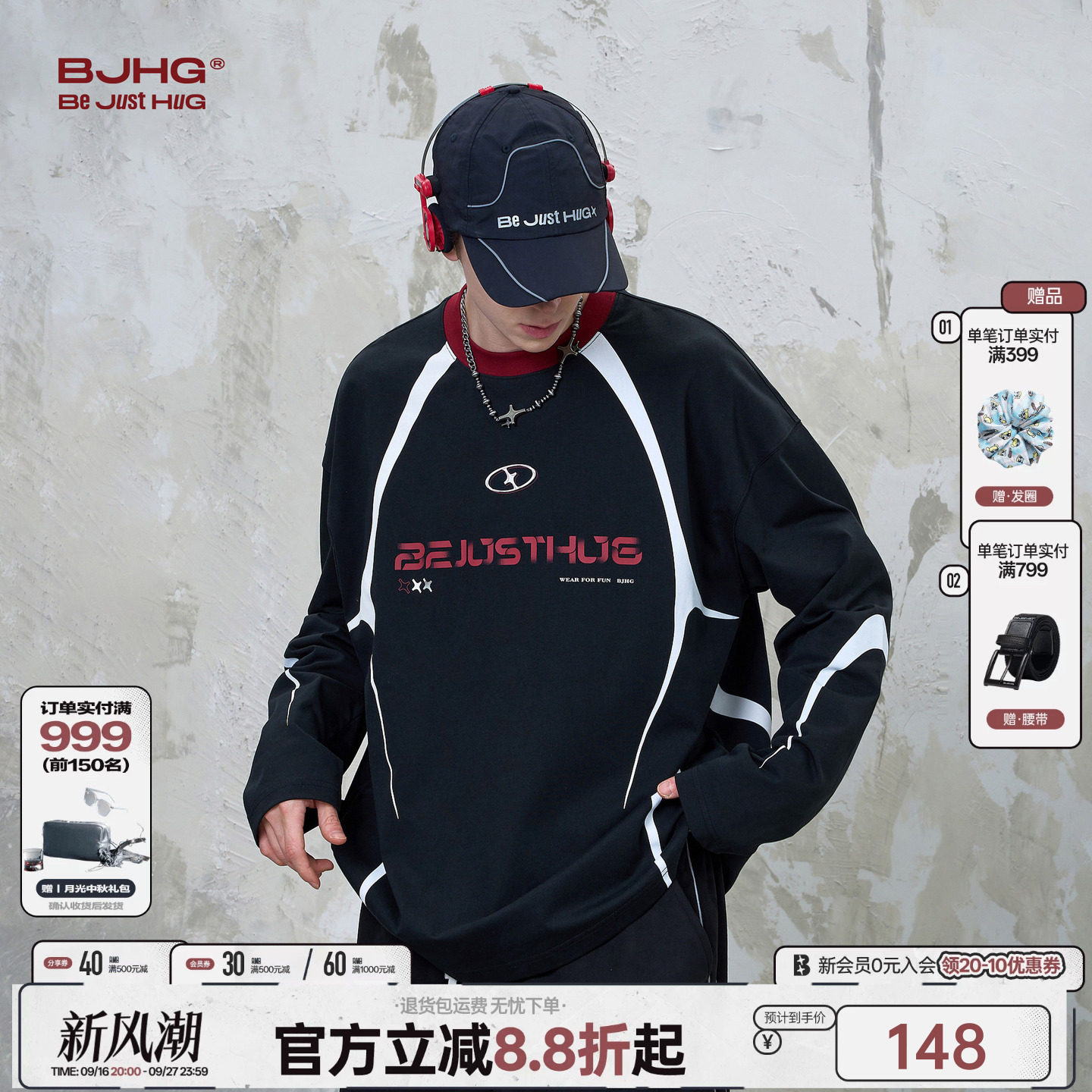 BJHG美式速干打底衫长袖t恤图片