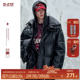 防寒外套加厚设计感羽绒服 冬季 BJHG不计后果爆款 白鸭绒羽绒服男款