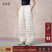 棉裤 BJHG不计后果云朵羽绒裤 外穿滑雪裤 加厚防寒羽绒长裤 男款 冬季