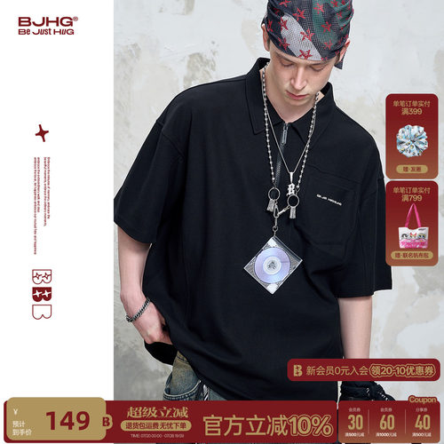 重磅POLO衫潮牌男士短袖t恤