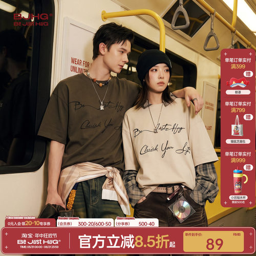 BJHG不计后果 复古字母印花短袖t恤男款夏季美式纯棉情侣短袖上衣