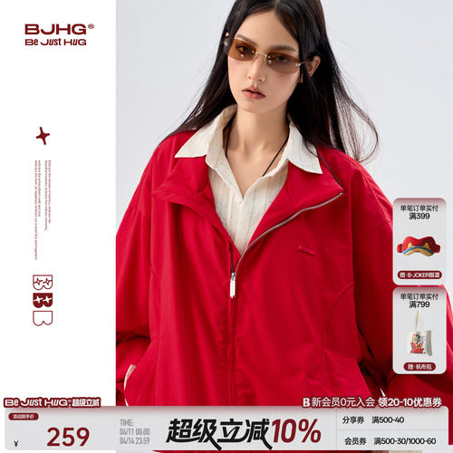 红色夹克外套男女新款情侣外套