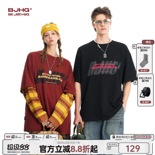 BJHG虚幻印花短袖T恤夏季