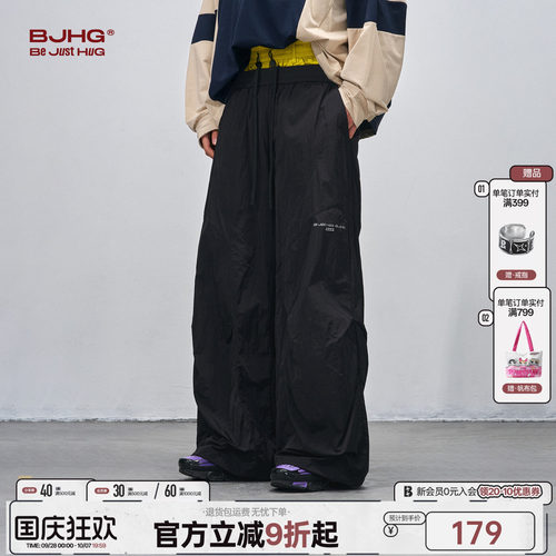 BJHG美式休闲裤子男款