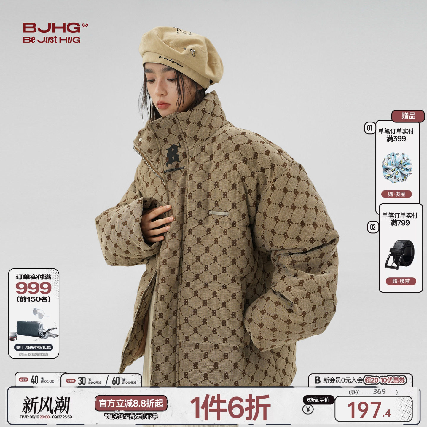 BJHG复古高级感满印老花刺绣棉服										