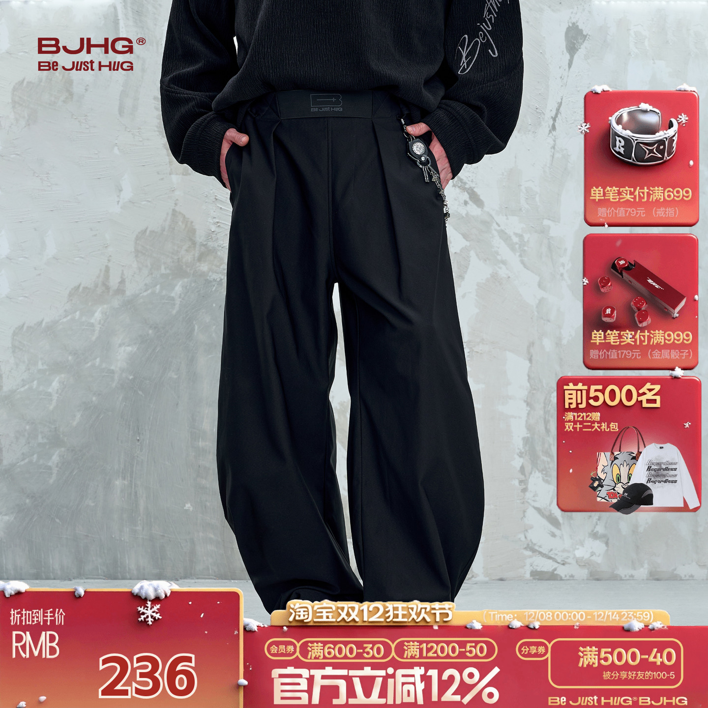 BJHG不计后果复古休闲弯刀工装裤子男款秋冬痞帅山系户外运动裤子