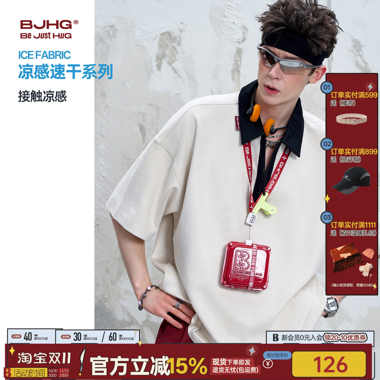 BJHG不计后果凉感polo衫男士夏季短袖t恤新款美式潮牌情侣T恤上衣