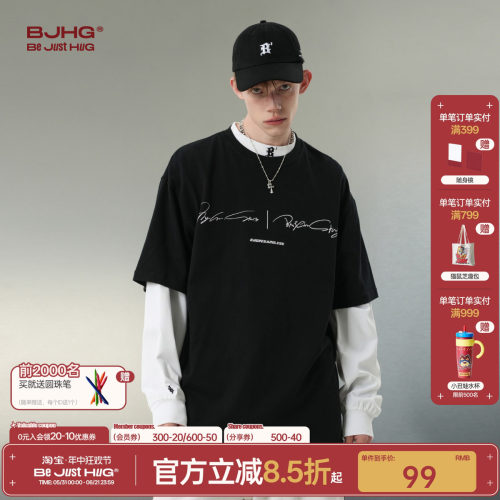 BJHG美式纯棉拉浆印花短袖
