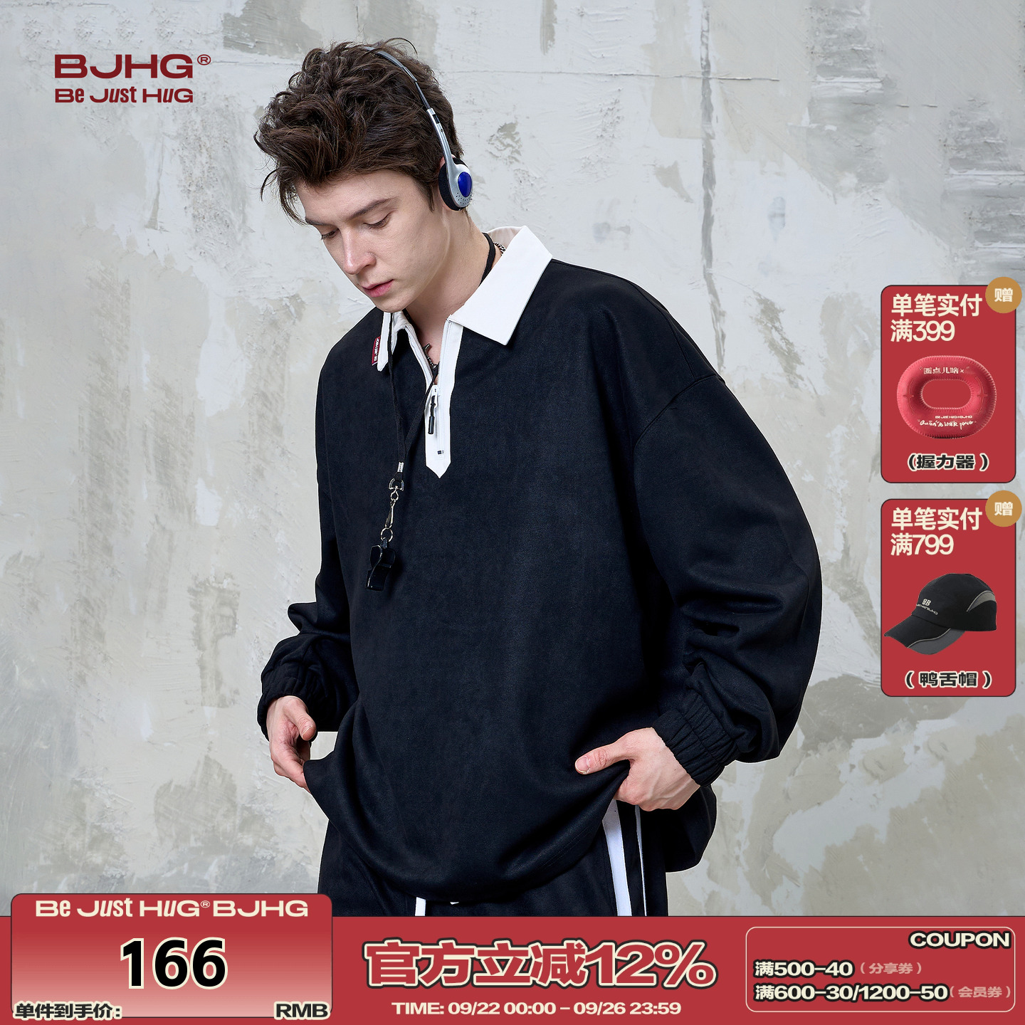 BJHG不计后果宽松柔软POLO衫男