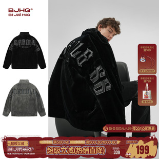 BJHG不计后果仿兔绒毛绒棉服外套男装 加厚高级感座山雕棉衣女 冬季