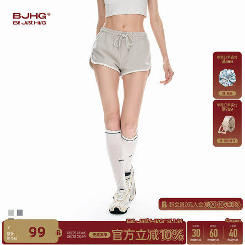 BJHG不计后果休闲运动百搭短裤女
