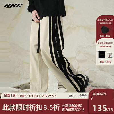 taobao agent Bjhg regardless of the consequences, high street straight -legged long pants, boys autumn clothing tide brand loose casual American sports pants