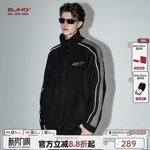 BJHG重工刺绣麂皮绒反光夹克外套