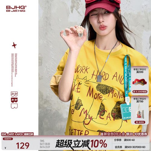 BJHG趣味插画t恤短袖男夏季