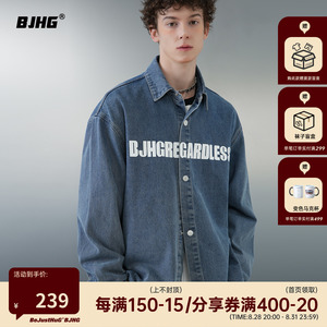 BJHG不计后果 秋季美式牛仔衬衫长袖男cityboy痞帅设计感衬衣外套