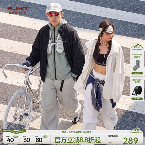 BJHG美式休闲百搭工装裤