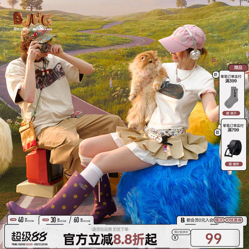 BJHG慵懒小猫短袖T恤女正肩上衣