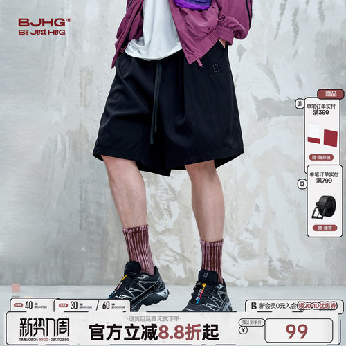 BJHG不计后果凉感黑色短裤男款夏季宽松休闲美式潮牌运动五分裤子