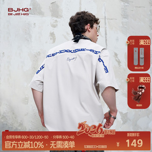 凉感潮牌蝙蝠袖 t恤男夏季 情侣T恤上衣女 速干短袖 BJHG不计后果美式