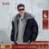 痞帅设计毛领棉衣女 冬季 程相同款 BJHG不计后果座山雕棉服外套男款