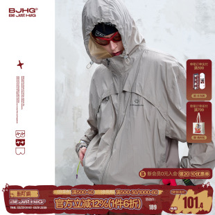 BJHG不计后果UPF50 运动防晒服外套 防晒衣男户外山系防紫外线夏季