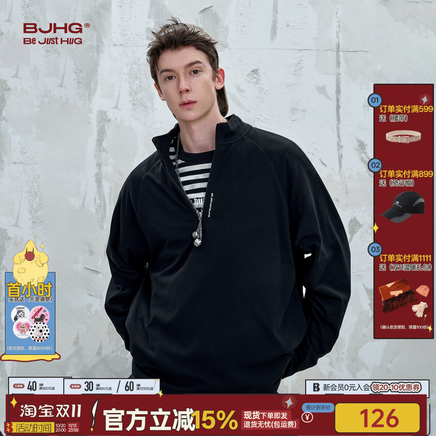 BJHG不计后果 潮牌polo衫卫衣男士秋季新款长袖T恤打底衫卫衣女装