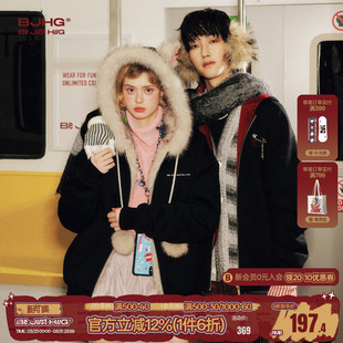 BJHG不计后果猫耳朵加绒连帽卫衣外套男女款 棉服休闲情侣夹克 冬季