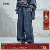 水洗重磅卫裤 休闲裤 子男款 宽松复古运动套装 春季 BJHG不计后果新款