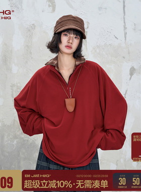 BJHG不计后果 红色男士打底衫长袖t恤男款冬季基础内胆情侣卫衣女