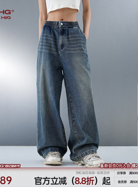 BJHG不计后果美式直筒牛仔裤男款春季新款宽松复古阔腿休闲裤子女