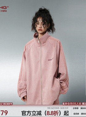 汪苏泷同款BJHG不计后果粉色卫衣外套男女早春棒球服情侣运动夹克