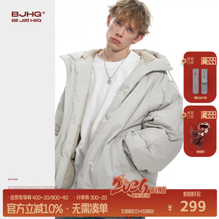 高级感外套棉袄加厚冬装 冬季 棉衣 连帽棉服男女款 BJHG不计后果美式