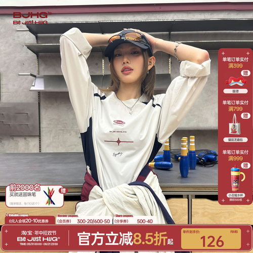 BJHG美式撞色防晒速干长袖t