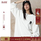 夏季 t恤男款 纯棉情侣上衣女 BJHG不计后果白色卫衣长袖 范丞丞同款