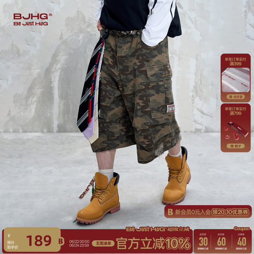 BJHG不计后果七分裤美式街头男款