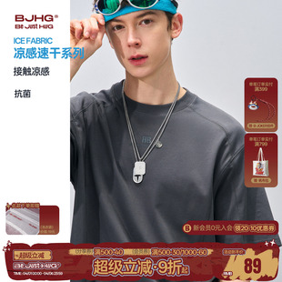 运动健身功能性半袖 BJHG不计后果 女 夏季 2026新款 速干t恤短袖 男款
