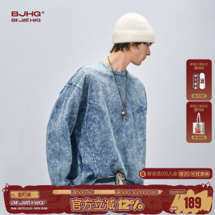 打底衫 t恤男士 春纯棉内搭宽松卫衣 重磅水洗做旧长袖 BJHG不计后果