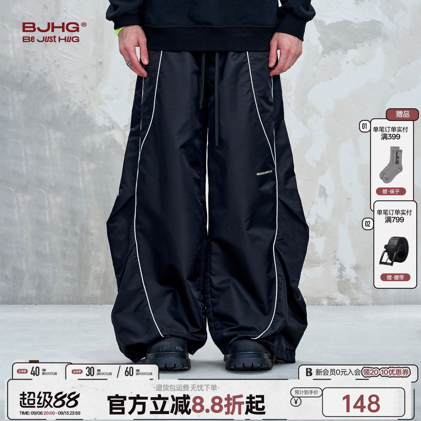 BJHG户外运动美式休闲裤子图片