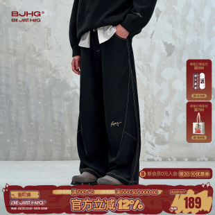 复古休闲裤 裤 子男款 宽松高级感直筒西装 女 春新款 BJHG不计后果美式