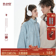 BJHG不计后果半拉链POLO衫卫衣男款冬季保暖长袖T恤情侣装卫衣女