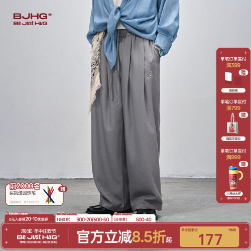 简约亚麻裤男款夏季薄款休闲裤子