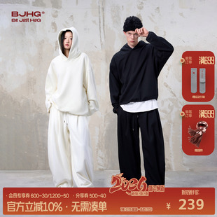 宽松卫裤 BJHG不计后果火焰绒加绒裤 卫衣潮休闲情侣套装 冬季 子男款