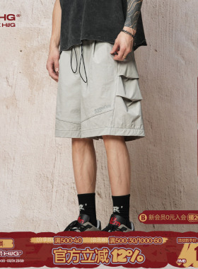 BJHG美式速干工装短裤男款夏季潮牌宽松透气高级感灰色运动五分裤